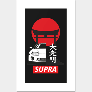 toyota supra mk4 Posters and Art